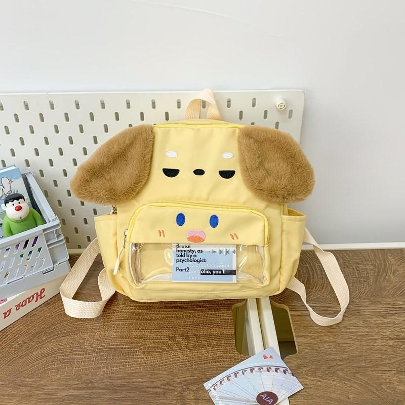 Backpack Dog Cute Cartoon Niche Design Girls Travel Children Leisure School Bag