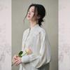Women's Elegant Embroidered Chinese Style Shirt Jacket