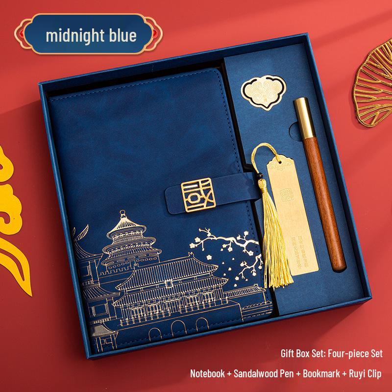 Guochao A5 Business Notebook Gift Set – Customizable Souvenir Diary
