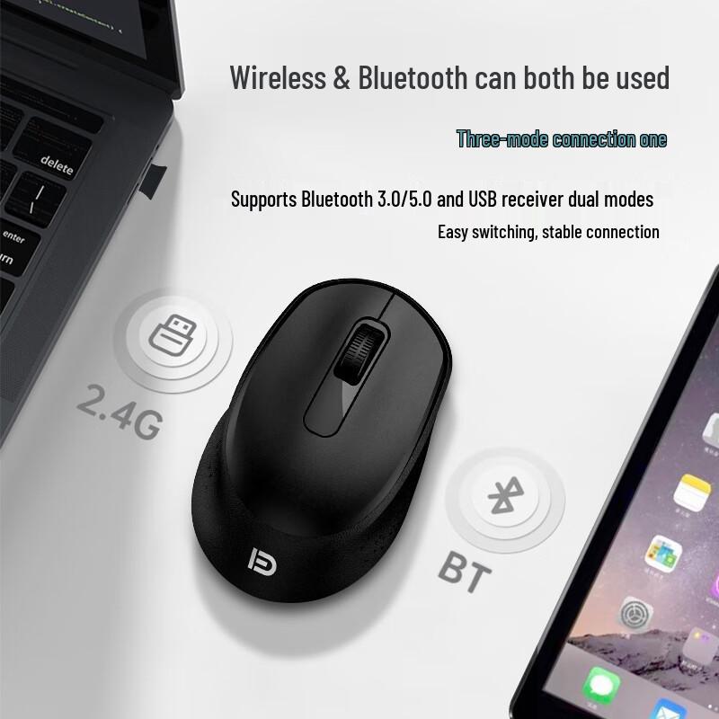 FUDE M701Y Silent Dual-Mode Wireless Mouse