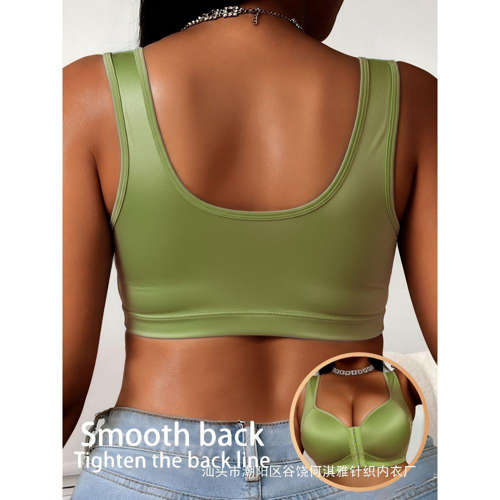 Large Front Breasted Smooth Vest Style Bra for Women, Sports Bra with Gathered and Gathered Accessory Breasts To Prevent Sagging and Wrap Around