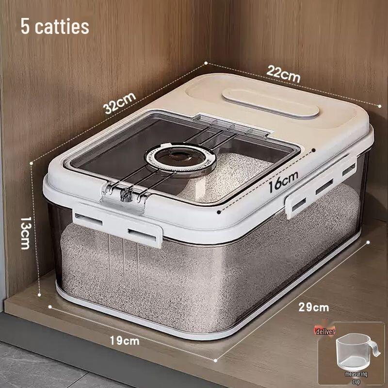 Pabei Sealed Rice Storage Box