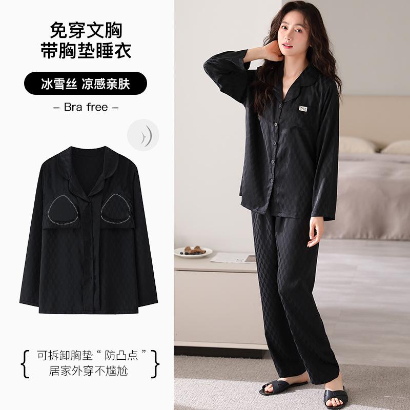 Pajamas With Chest Pads, Women'S Ice Silk Long Sleeves, High-End Sense Can Be Worn Outside, Loungewear Suit