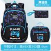 3 Stuks Kinder Schoolrugzak Kinderen Schooltassen Set Meisjes Basisschool Rugzak met Lunchtas Schooltas Boekentas Kinderen Mochilas