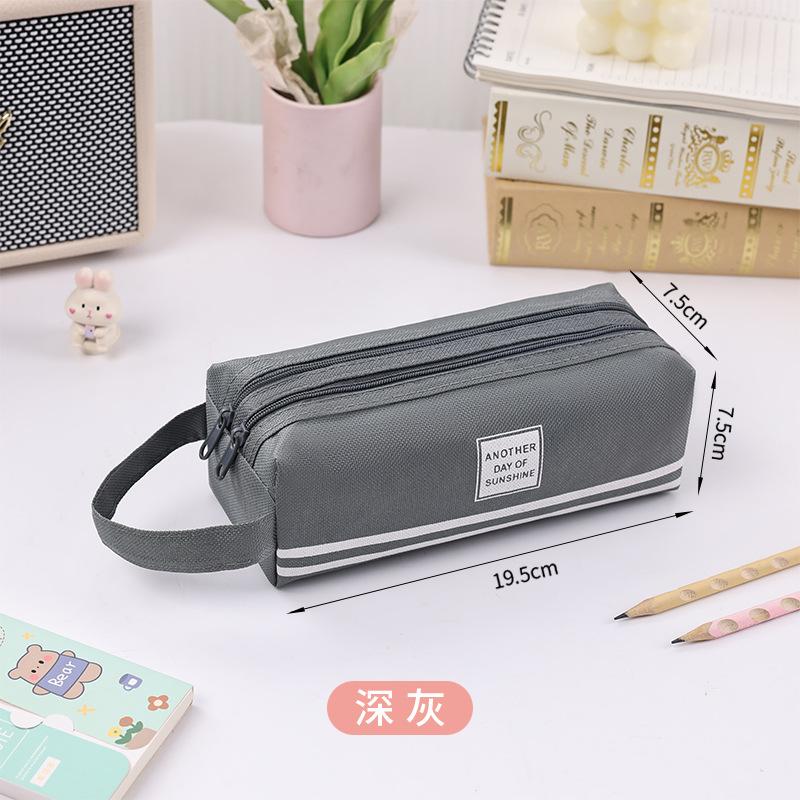 Double Layer Pencil Case, Large Capacity Pouch for Students, Two-Zipper Pencil Bag, Korean Design