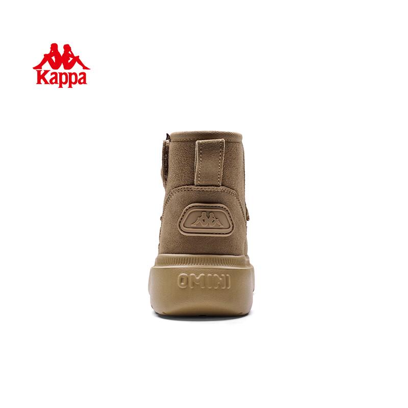 Kappa Women's Winter Warm Thick-Soled Snow Boots