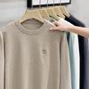Men's Korean Style Slim Fit Round Neck Thick Knit Sweater - Warm Long Sleeve Base Layer for Spring and Autumn