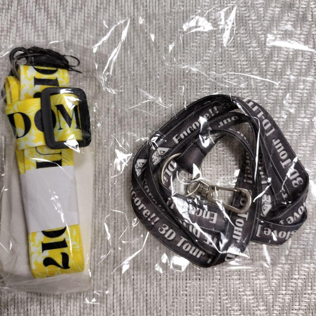 

[Б/У] D-LITE Дэсон BIGBANG шейный ремешок (2 куска)