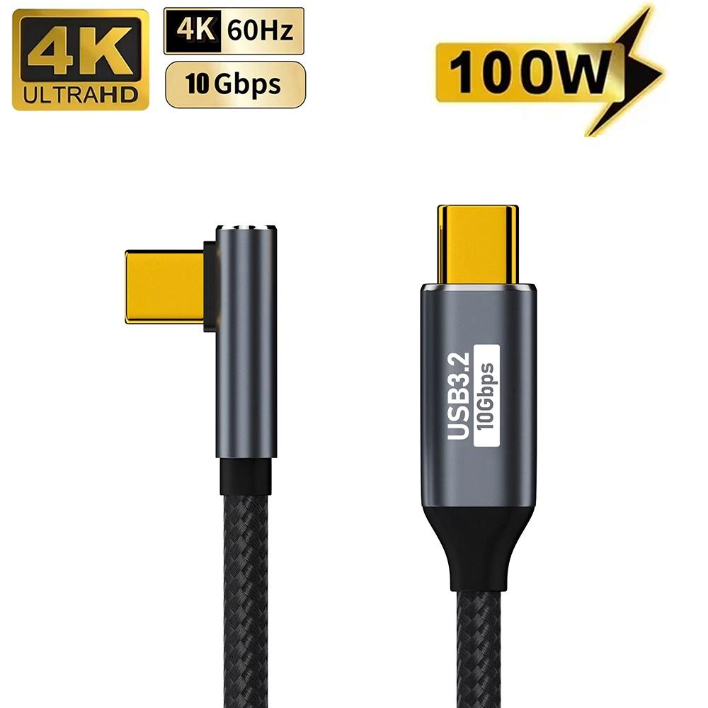 USB C 3.1 Gen 2 Extension Cable, 100W PD 5A Fast Charging Cord, 10Gbps High Speed Data & 4K@60Hz Video Screen Mirroring Wire
