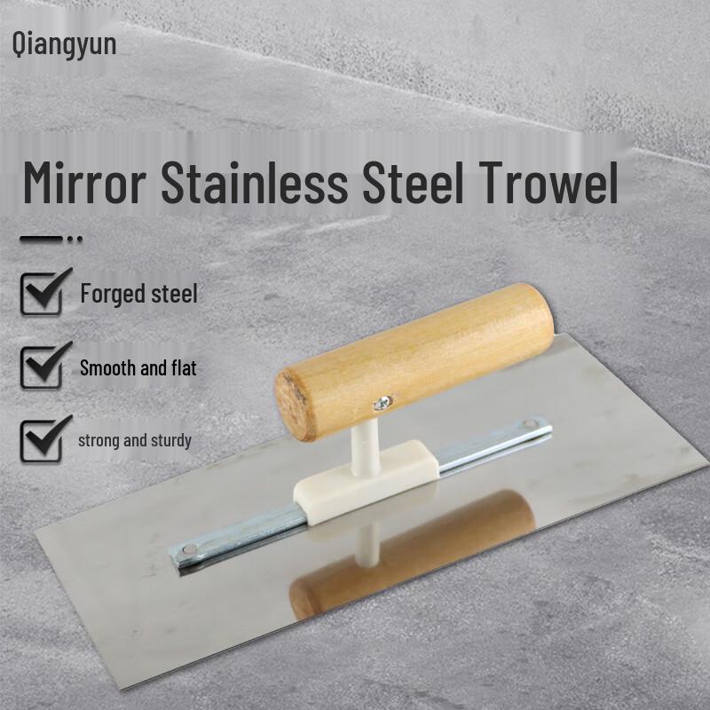 Stainless Steel Plastering Trowel