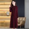 Solid-color Mid-length Knitted Sweater Dress for Women Half Turtleneck Loose Long-sleeved Knitted Sweater Dress for Autumn and Winter