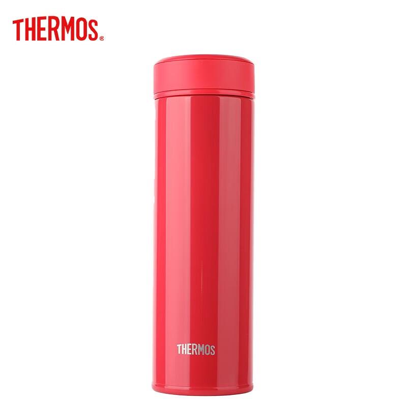 THERMOS TCOG-500 Stainless Steel Insulated Bottle