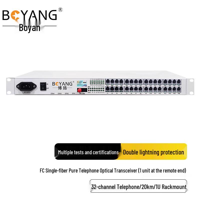 BOYANG 32-Channel Telephone Fiber Optic Transceiver