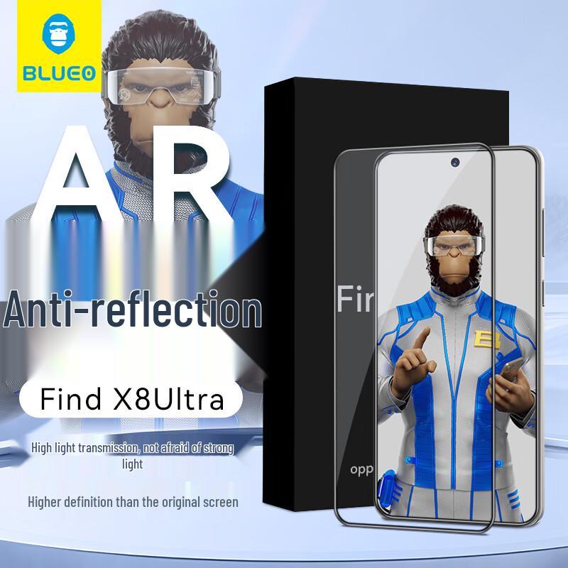 BLUEO AR Tempered Glass Screen Protector for OPPO Find Series