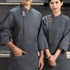 Starkes Koch-Arbeitshemd Hitzebeständiges Polyester Bau Praktische Aufbewahrungstaschen Für Professionellen Gastronomischen Gebrauch