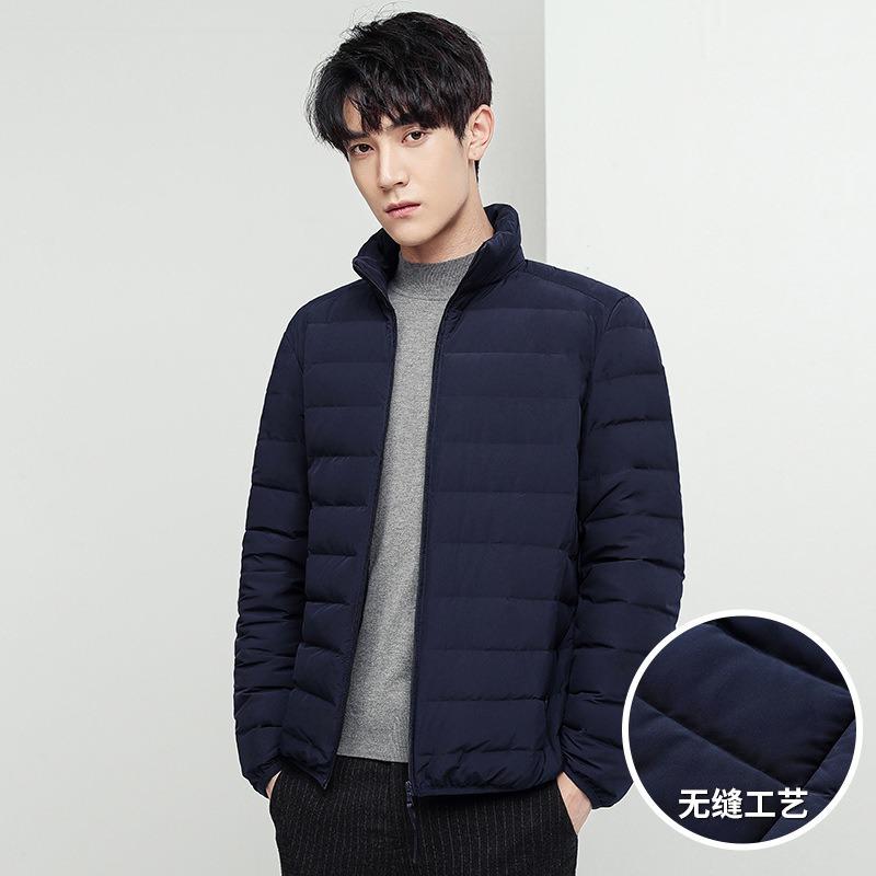 Autumn and Winter New Light Down Jacket Men's Short Seamless Stand-up Collar White Duck Down Warm Down Jacket