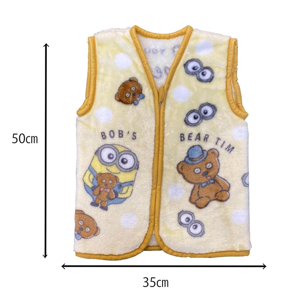 Marushin Warm and Smiling 50cm H X 35cm Cold Weather 4805055600 Children's Sleeper, Minion, Face, Approx. W, Cute, Fluffy, Stylish, Item,
