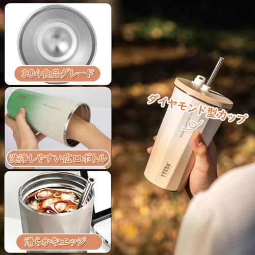 TYESO Tumbler with Straw, Stainless Steel, Wide Mouth, Vacuum Insulated, Suitable for Home, Office, and Outdoor Use, Available In Multiple Colors, Kee