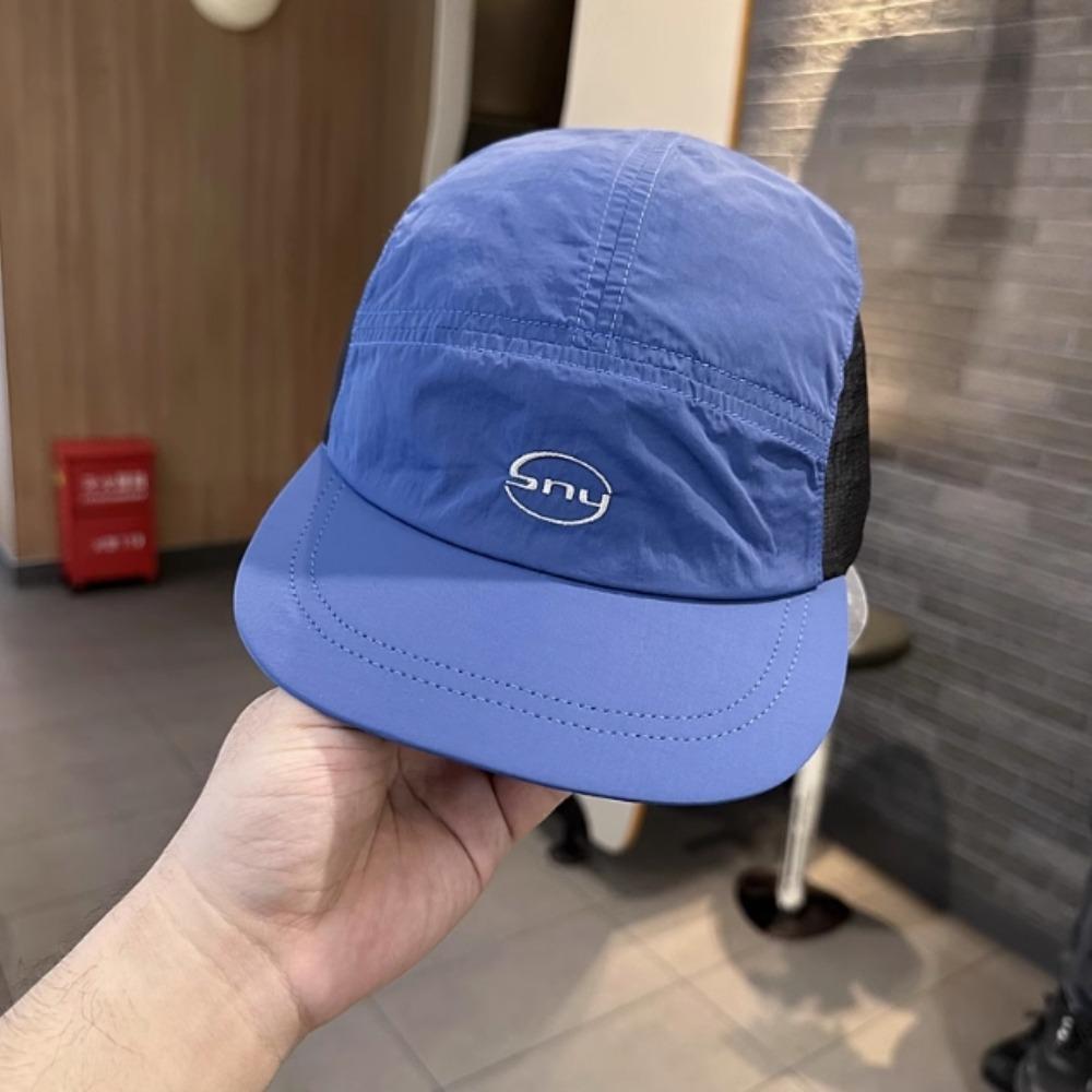 Koreanische Baseballkappe mit Stickerei - Schirmmütze, Atmungsaktives Netz, Schnelltrocknend, UV-Schutz, Einfacher Ins-Stil, Leicht