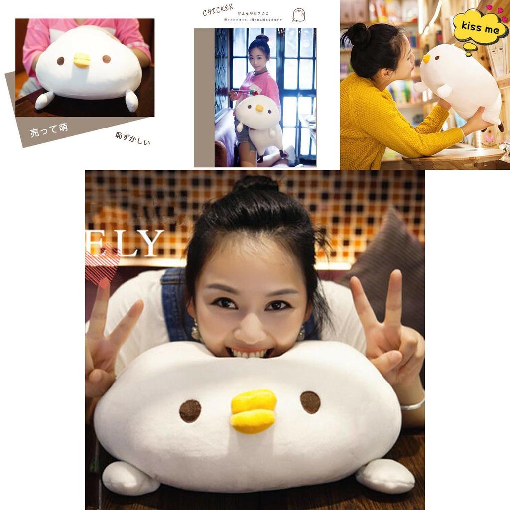Adorable 40cm Japanese Chicken Pillow Doll Soft Plush Toy Perfect For Kids' Gifts