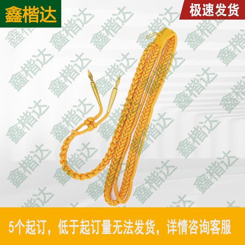 

Пояс для сценического костюма