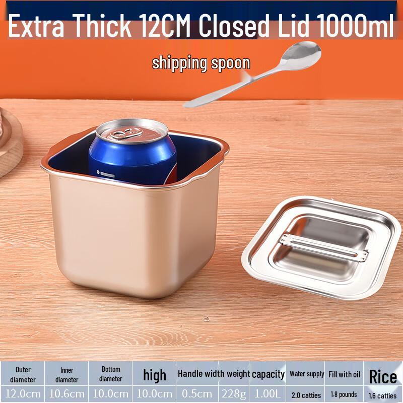 Commercial 304 Stainless Steel Square Seasoning Jar