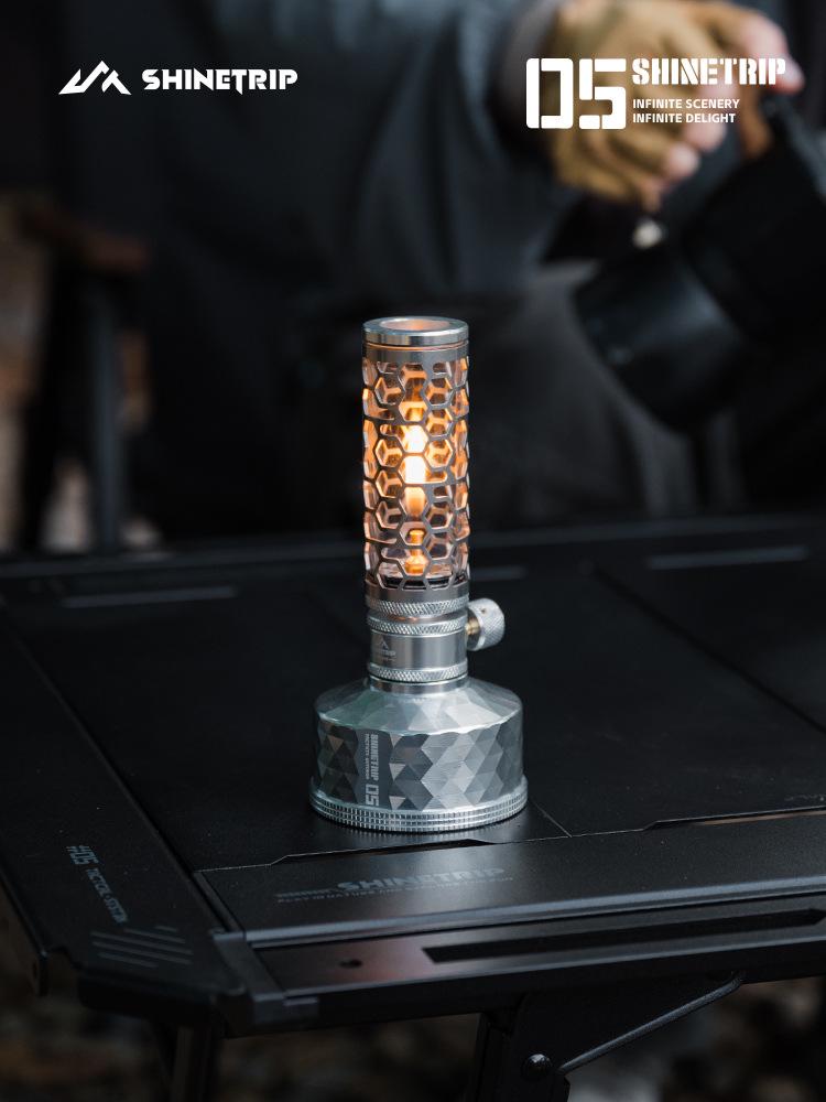 ShineTrip Mountain Fun 587 Windproof Gas Lamp with CNC-Carved Design and Campsite Atmosphere Lighting