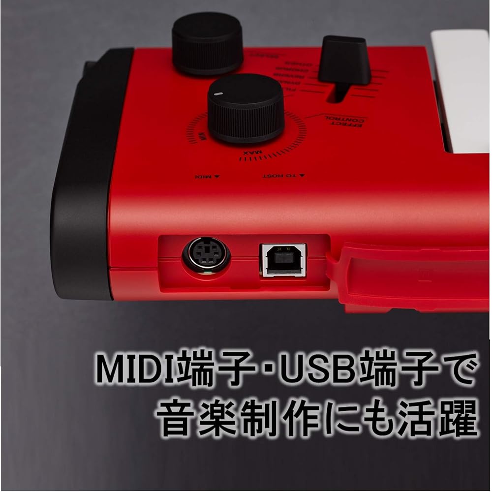 Yamaha Sonogenic SHS-500RD 37-Tasten Schulterkeyboard, Rot