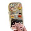 Shinchan Drop-proof Phone Case: Full Coverage for Apple 17 Pro Max, 16 Plus, 15 Cream Shell, 14 Pro