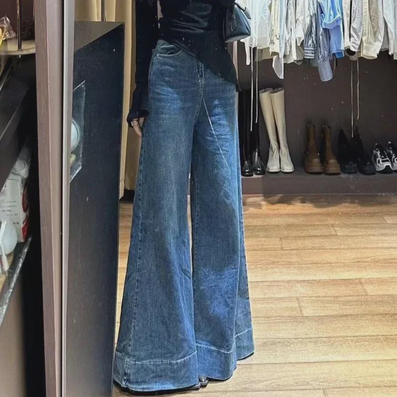Korean Style High-Waist Pink Wide-Leg Jeans for Women - Slimming, Versatile, 2025 Spring/Summer Trend
