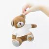 Litherr Small 15-17cm Plush Doll Clothes, Dress-Up Doll Accessories, T-Shirt, Baby Clothes, Doll Clothes, Toy Clothes and Accessories for Dolls