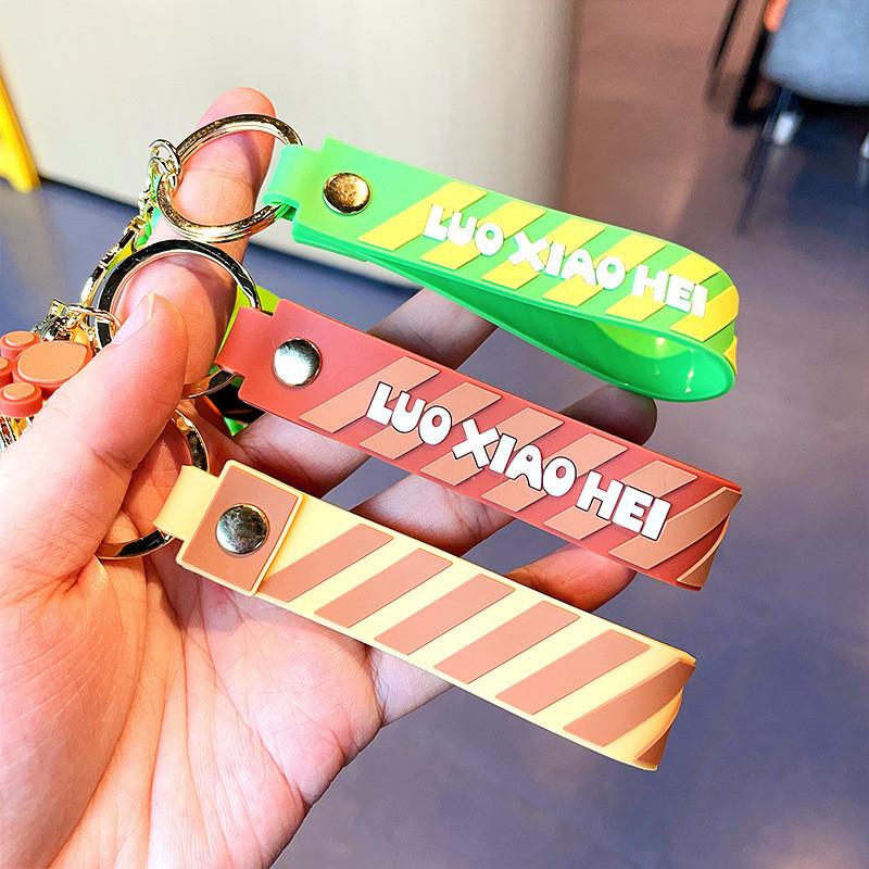 Cartoon Sweet Luo Xiaohei Keychain Beautiful Silicone Key Ring Couples For