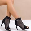 Fashion Fishmouth Net Gauze Cool Boots Women's Summer New Round Head Hollow Breathable Fine Heel Sandals