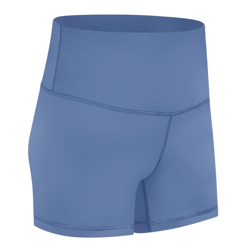 Women's High-Waist Naked-Feel Yoga & Fitness Shorts