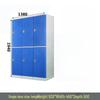 Miling Plastic Locker Cabinet