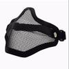 V1 Tactical Outdoor Self-Defense Half Face Steel Mesh Protective Mask