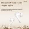 Newmen T7 Wireless Bluetooth In-Ear Earbuds