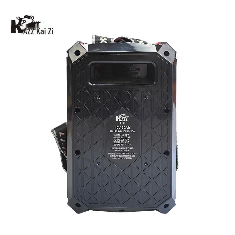 KAZZ DC4020 40V 20Ah Lithium Backpack Battery CN plug (adapter included)