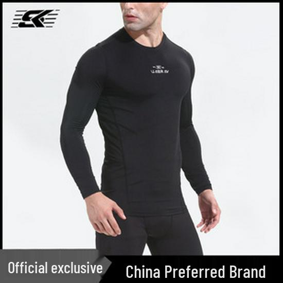 Men's Quick-Dry Basketball Compression Tights for Outdoor Fitness