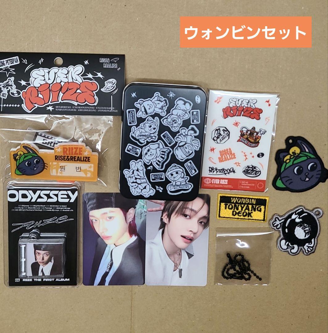 

[USED] RIIZE Won Bin Trading Card Badge Patch Tin Case Album