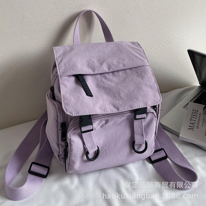 Schoolbag Backpack Women's Large Capacity Casual Versatile Student Class School Bag Outdoor Mountaineering Bag Fashion Lightweight Travel Backpack