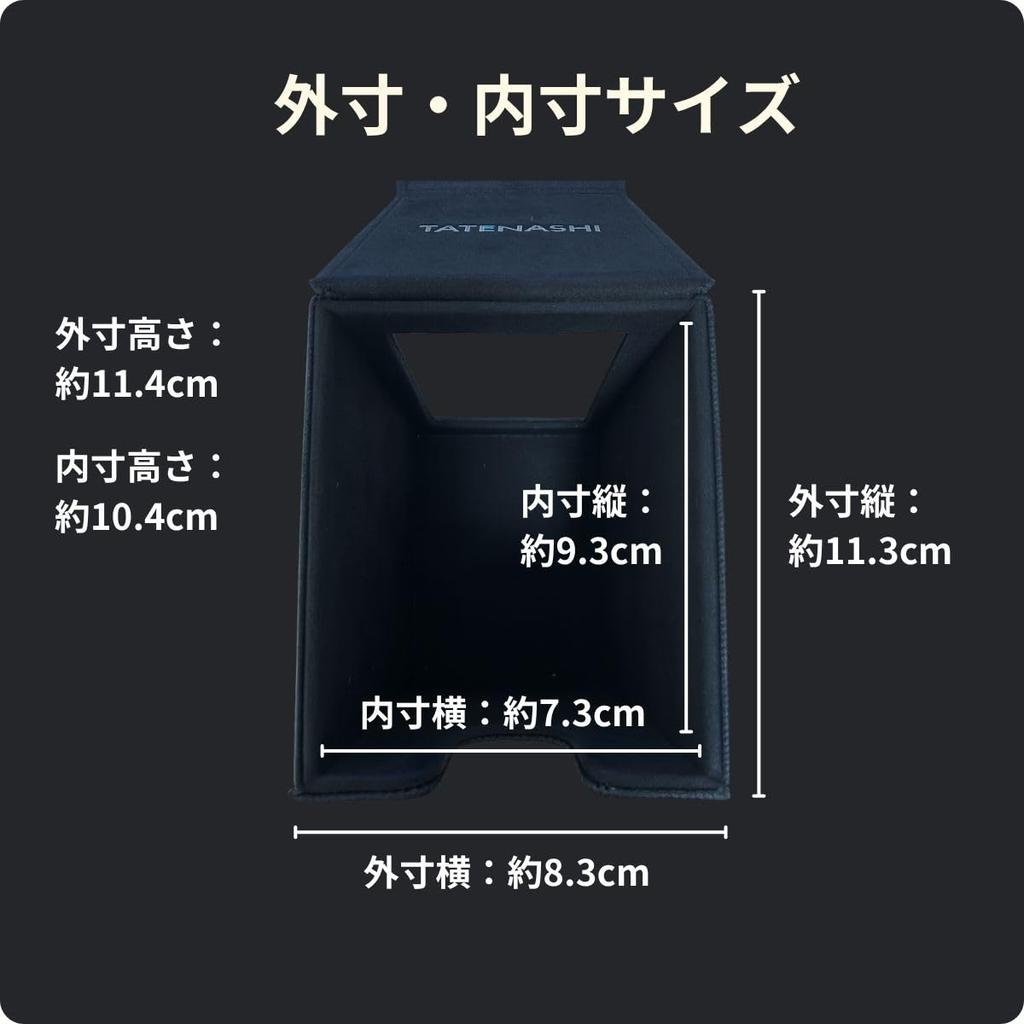TATENASHI Deck Trading Card Case with Holds 120 Includes 2 Side Black Case, Window, Pokémon Compatible, Double-Sleeved Cards, Loaders,