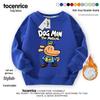Dogman Unisex Kids Detective Hoodie - Plus Velvet Autumn/Winter Layer
