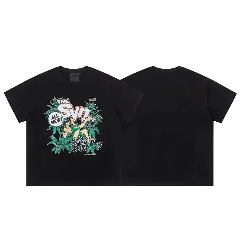 Classic Fashion Syna World Hip-hop Printed T-shirt Men Women Casual Loose Cotton Oversized Top High-street Y2K Harajuku Summer New Tee
