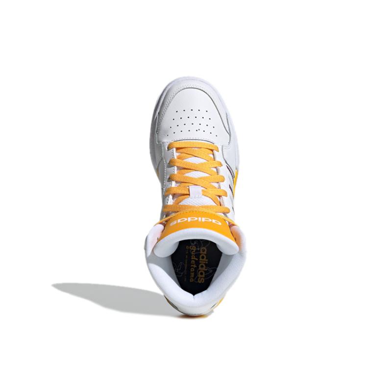 adidas Entrap Mid 'White Yellow' Women's Sneakers FY2960
