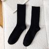 Female Autumn and Winter Thickened Warm Drum Wool Pile Socks