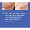Genabelle - Crystal Drop Hydra Booster Ampoule
