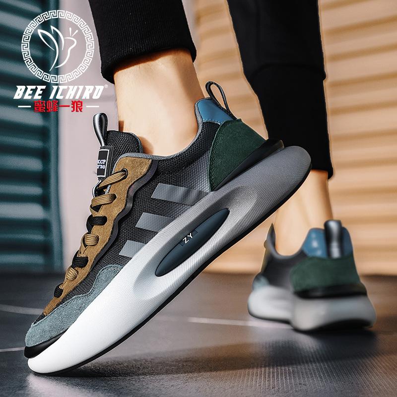 Retro Men's Shoes Leather Mesh Casual Matte Lightweight Spring and Summer Running Dad Sneakers