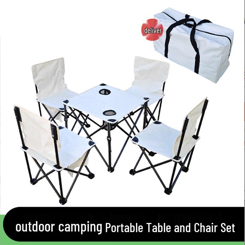 Portable Picnic & Camping Table Chair Set