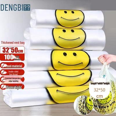 Dengbi Smiley Face Vest Handle Shopping Bags